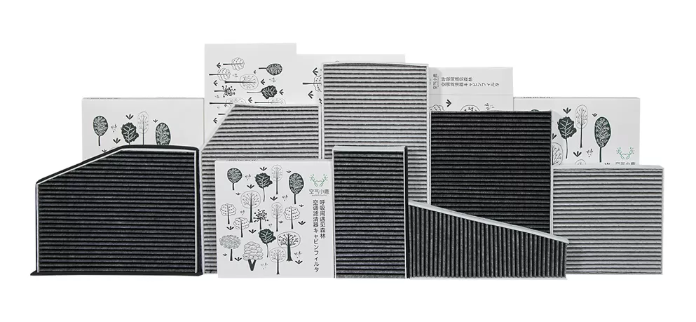 Air Deer Air Purification Filter