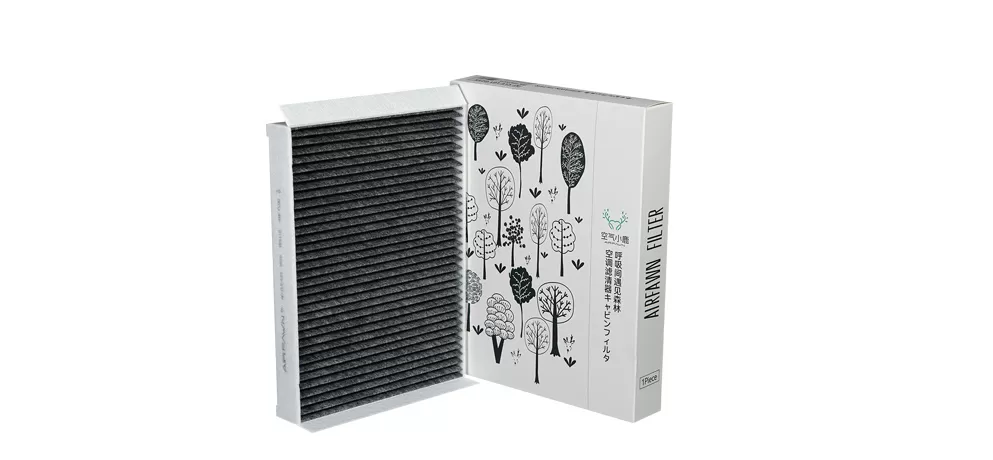 Air Deer Air Purification Filter