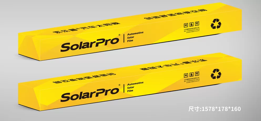 Solop Automotive Films