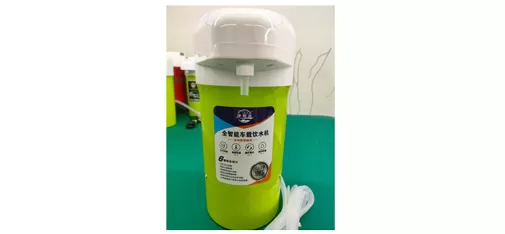 Kangluyuan Car Water Dispenser