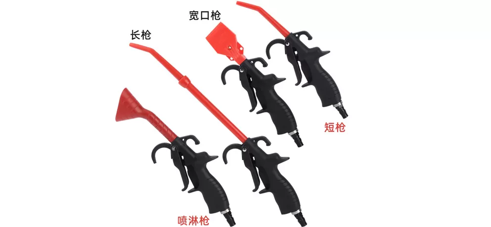 Car Washing Equipment and Tools