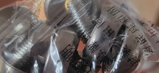 License Plate Fastener