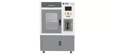 Fiber Composite 3D Printer