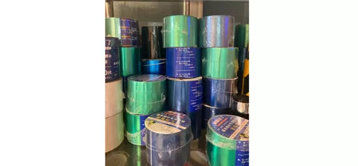 Automotive Waterproof Tape