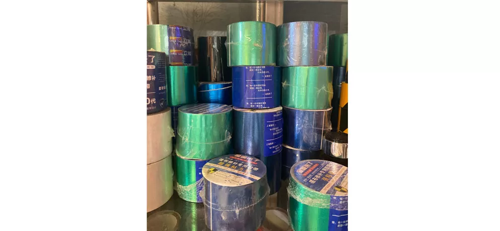 Automotive Waterproof Tape