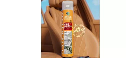 Multi-purpose Foam Cleaner