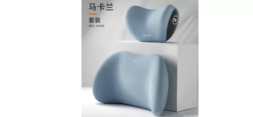 Car Headrest and Lumbar Support