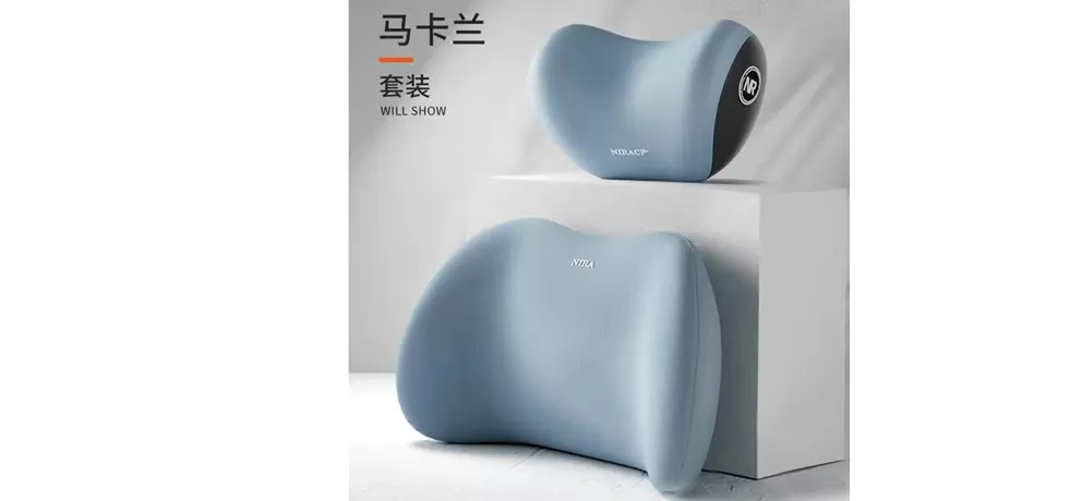 Car Headrest and Lumbar Support