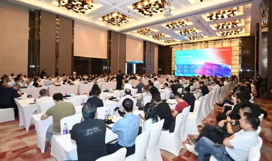 Over 200 Global Industry Leaders Gathered — 2025 Guangzhou (International) TPU Color Change Film Summit Successfully Concluded