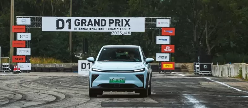 D1 Concludes Perfectly! Ruilan 7 Dominates the D1 Track with Intelligent Rear-Wheel Drive