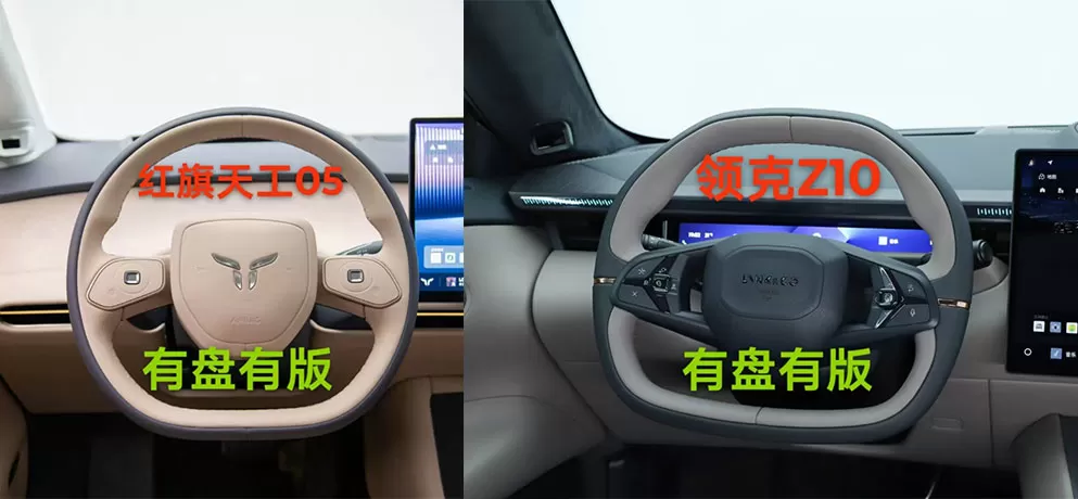 Steering Wheel Covers and Molds