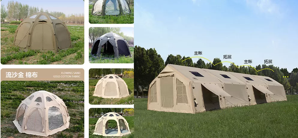 Outdoor Tents