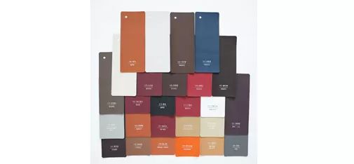 Qianbaikeke Automotive Leather Products