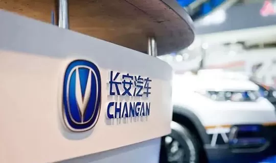 Changan Group Accelerates Restructuring, Bringing Major Boost to Its New Energy Vehicle Brand!