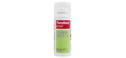 ThreeBond 6735F Visible-Light-Activated Photocatalyst Deodorizing Spray