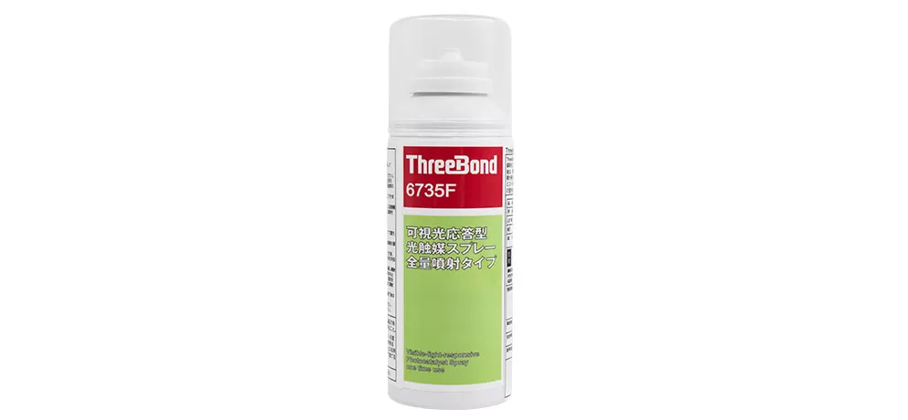 ThreeBond 6735F Visible-Light-Activated Photocatalyst Deodorizing Spray