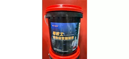 Black Warrior All-Purpose Self-Cleaning Agent