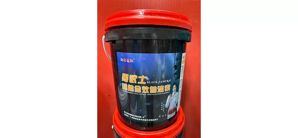 Black Warrior All-Purpose Self-Cleaning Agent