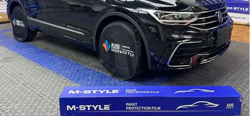 Mingtu Automotive Films
