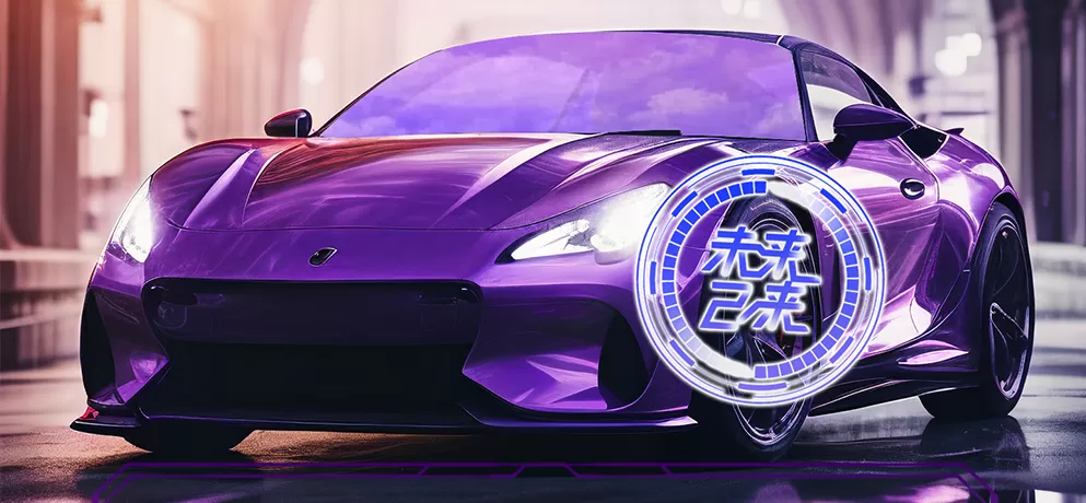 Color-Shifting Paint Protection Film