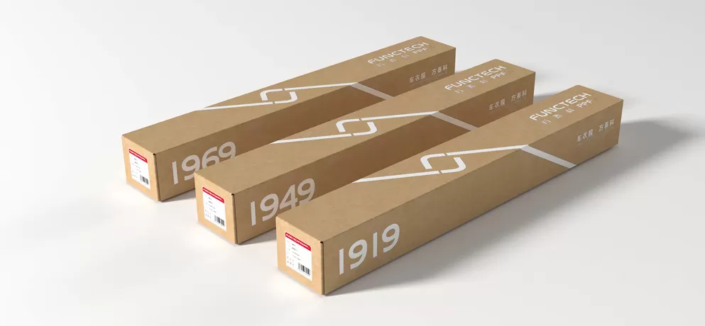 TPU Invisible Car Paint Protection Film FT1919