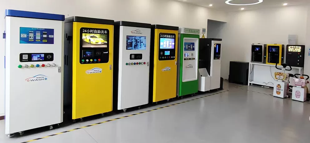 Self-Service Car Wash Machine