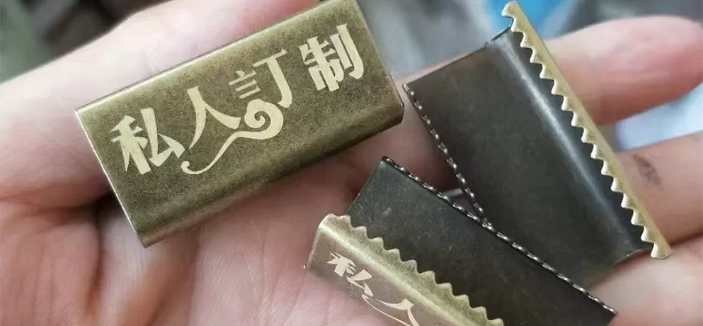 Car Floor Mat Components