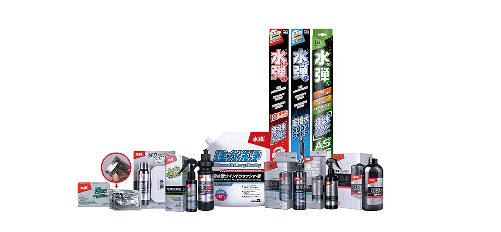 Rain-Repellent Wiper Blade