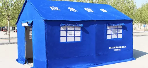 Haus Emergency Relief Tent