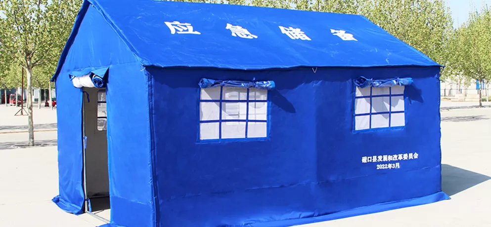 Haus Emergency Relief Tent