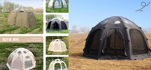 Haus Octopus Tent