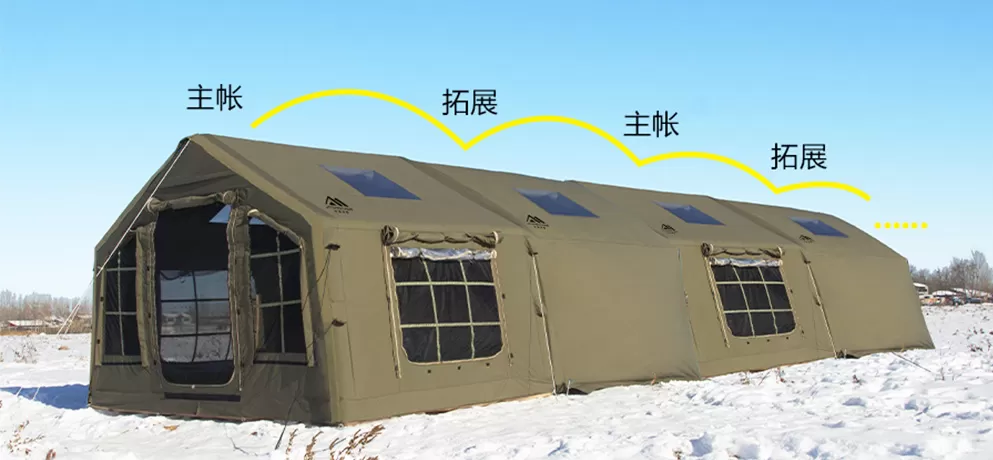 Haus 8+8.8㎡ Army Green Tents