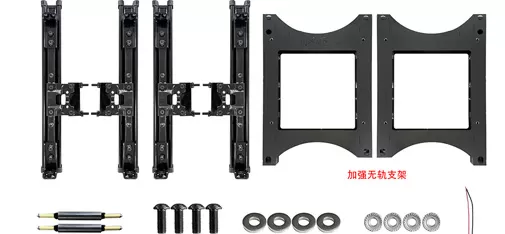 AITO M8 Middle Row Electric Seat Upgrade
