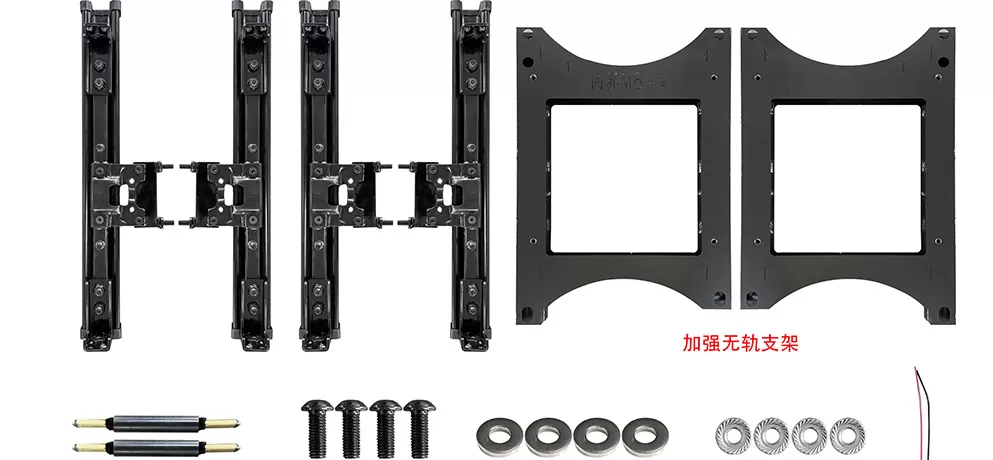 AITO M8 Middle Row Electric Seat Upgrade