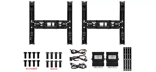 2025 Voyah MPV Middle Row Electric Forward & Backward Seat Kit