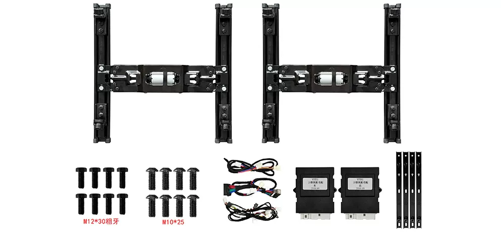 2025 Voyah MPV Middle Row Electric Forward & Backward Seat Kit