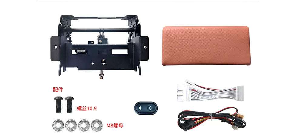 Li Auto L8/L9 Second Row Leg Rest Kit