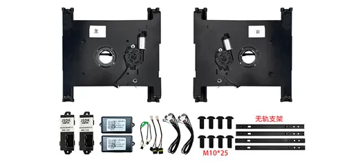 Denza D9 Second Row Electric Seat &ndash; Forward/Backward, Swivel, Trackless, Screen Control