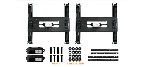 AITO M9 Second Row Electric Seat Kit &ndash; Forward & Backward, Trackless Design