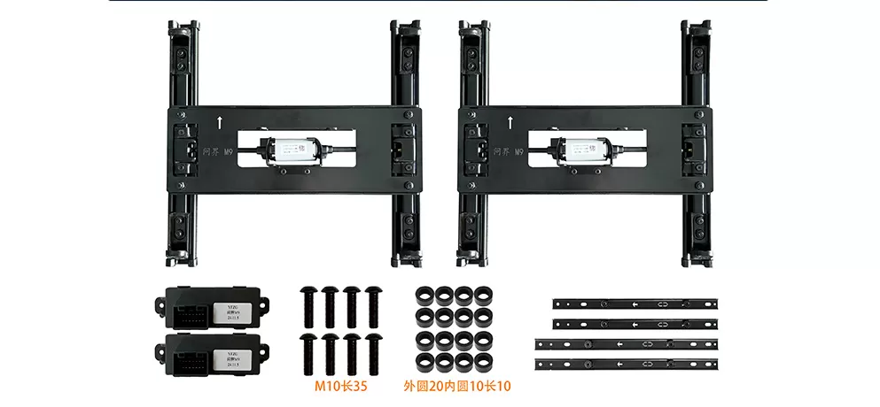 AITO M9 Second Row Electric Seat Kit – Forward & Backward, Trackless Design