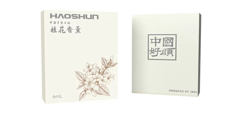 Haoshun Osmanthus Air Freshener