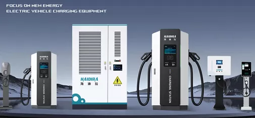 Haidira Electric Vehicle Charging Pile