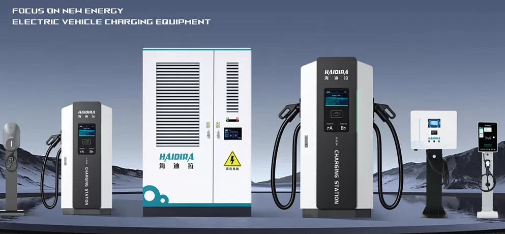 Haidira Electric Vehicle Charging Pile
