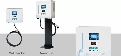 Wall-Mounted / Column DC Charger &ndash; 7kW Single Gun