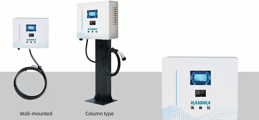 Wall-Mounted / Column DC Charger – 7kW Single Gun