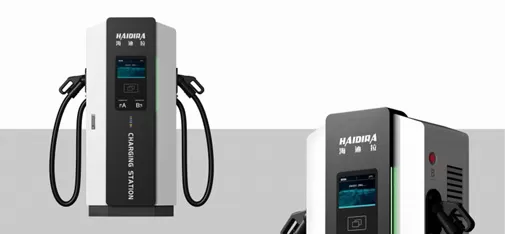 Integrated DC Charger &ndash; 40kW Two Gun