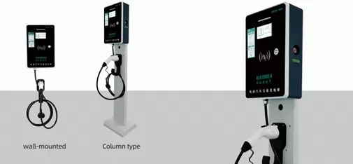 AC Charging Pile &ndash; 3.5kW One Gun