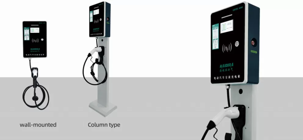 AC Charging Pile – 3.5kW One Gun