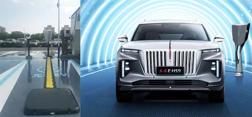 High-Power Wireless Charging Equipment