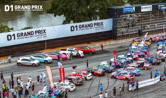 The Final Battle of 2025 | World’s First New Energy Vehicle Drift Exhibition to Ignite Dongguan!